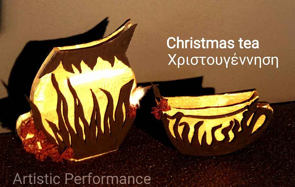 cover ΧριστουΓέννηση - Εικαστική perfromance