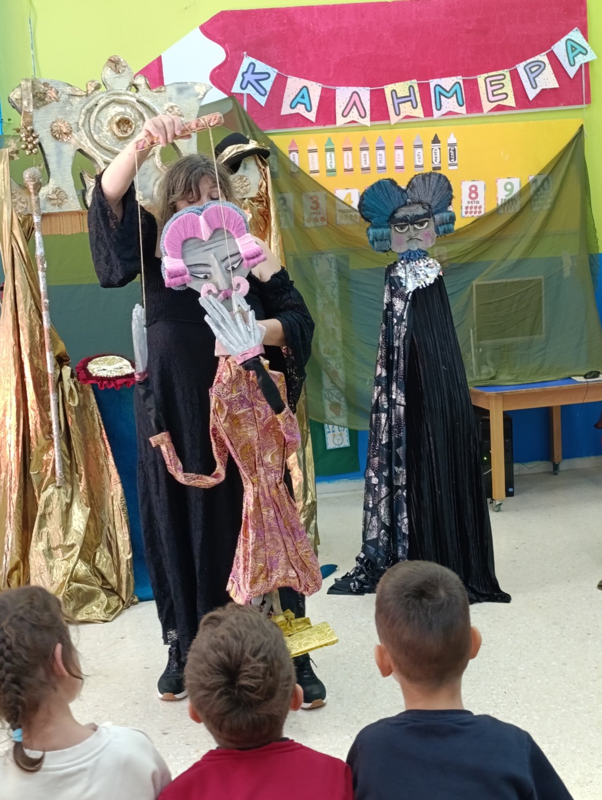 cover Τα Καινούρια Ρούχα του Αυτοκράτορα