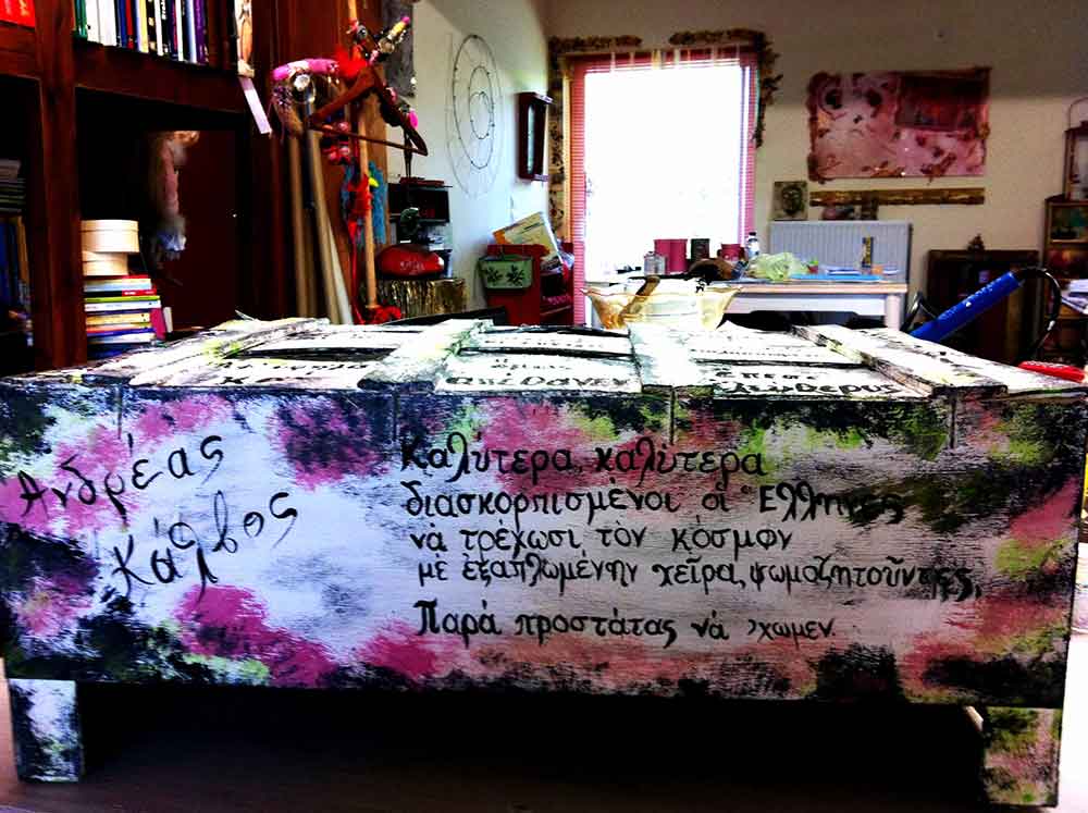 cover Λόγος– Les Mots