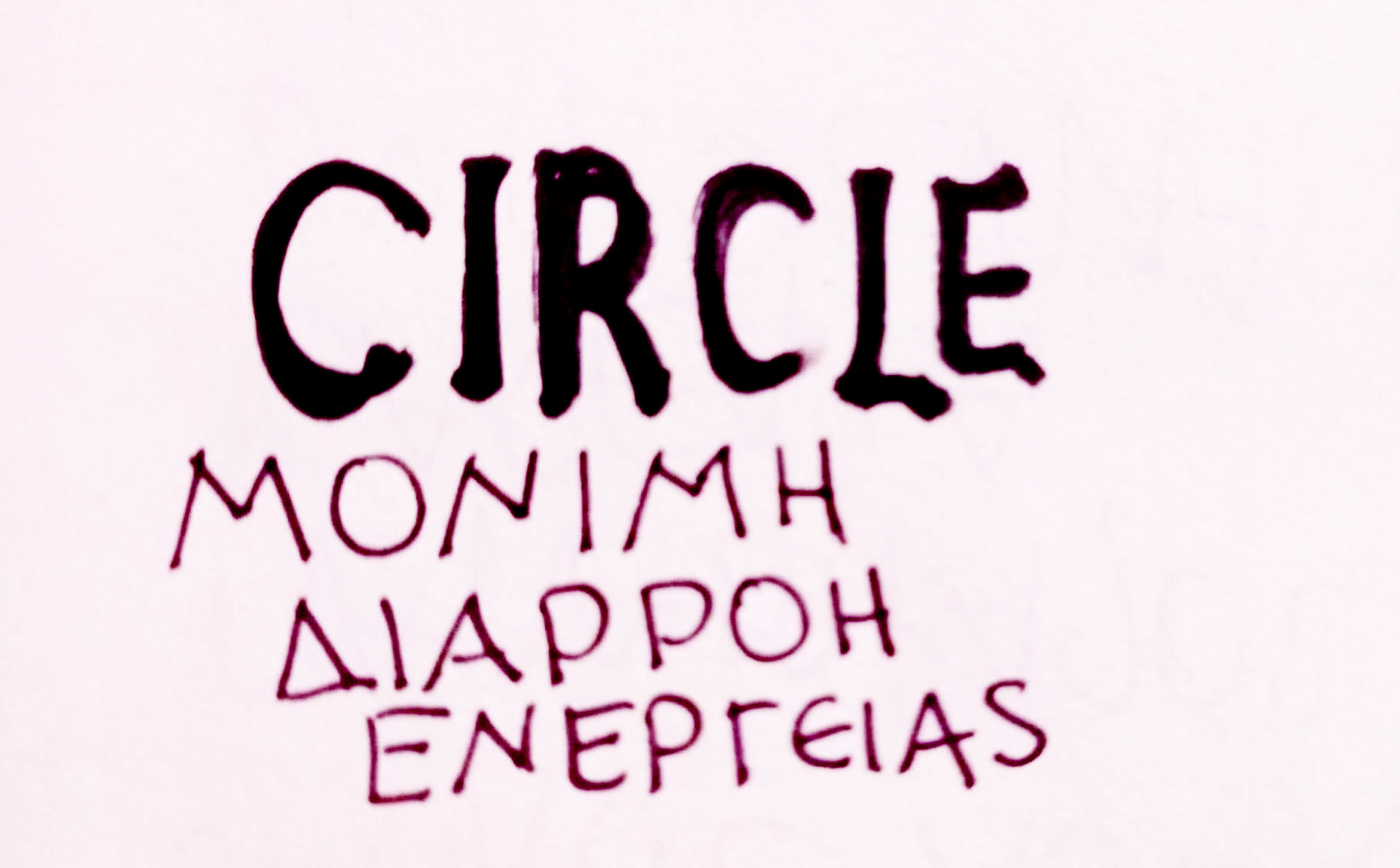 cover CIRCLE