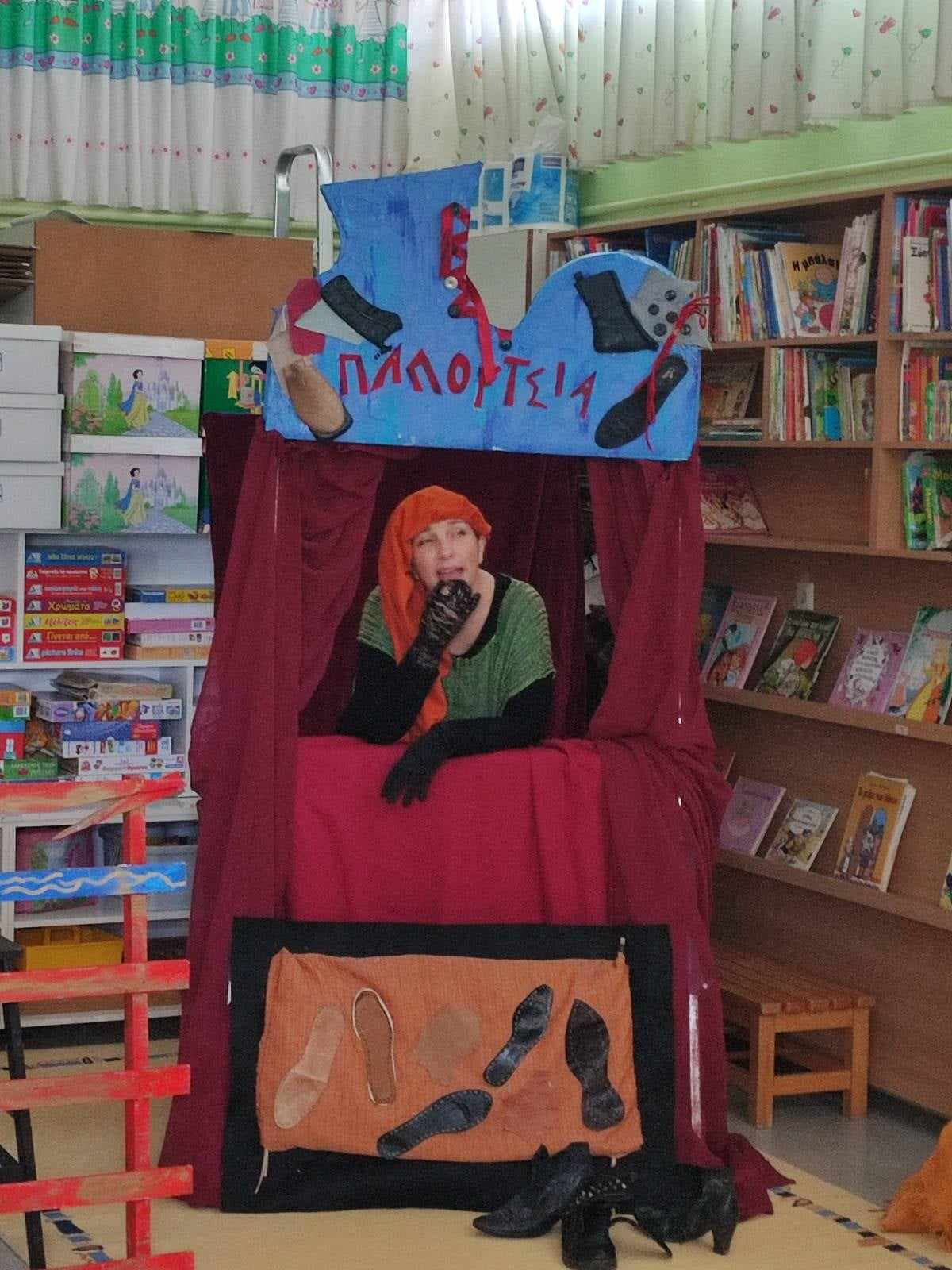cover Ευχαριστώ