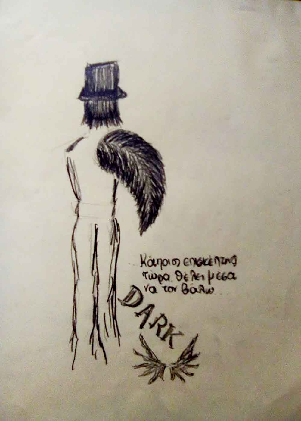 cover Λόγος– Les Mots